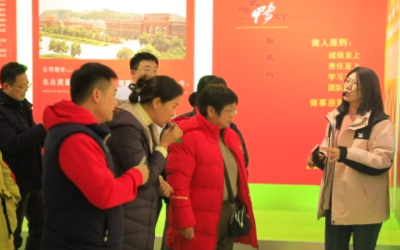 臨武鴨產業創新文化科普基地被評為省級工業旅游示范點